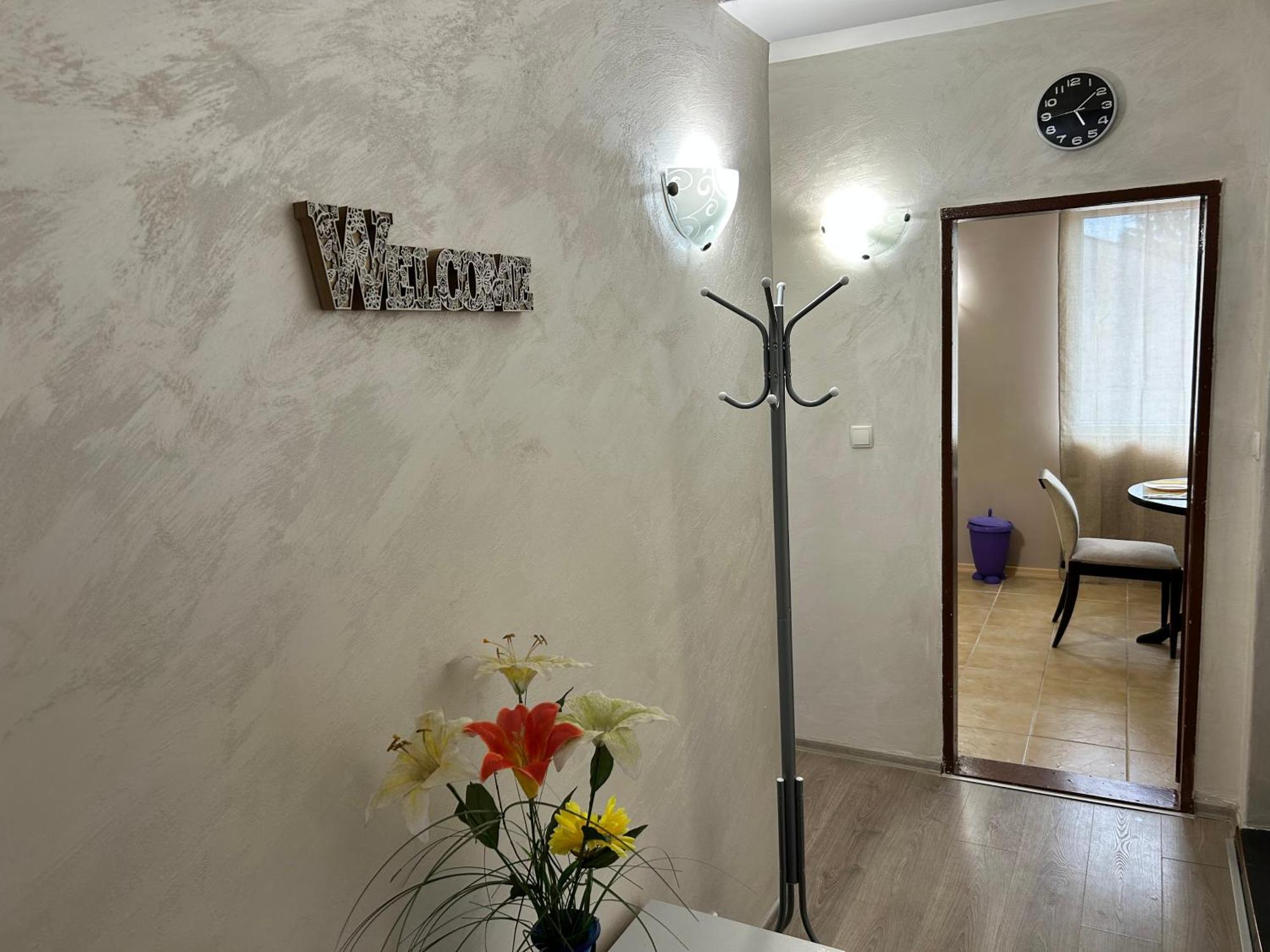 Apart House Ana Апартамент За Гости Ана Vratsa Екстер'єр фото
