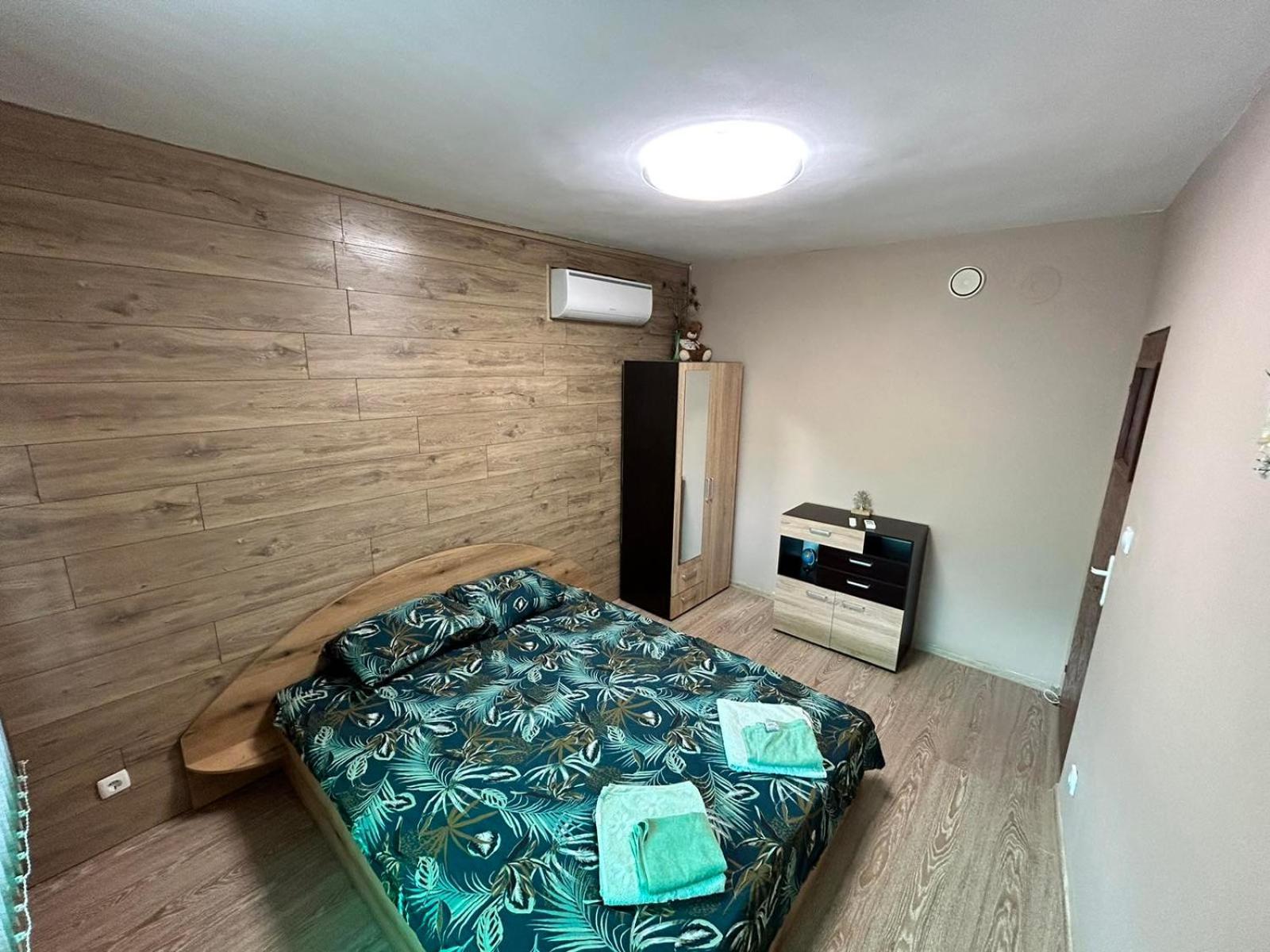 Apart House Ana Апартамент За Гости Ана Vratsa Екстер'єр фото